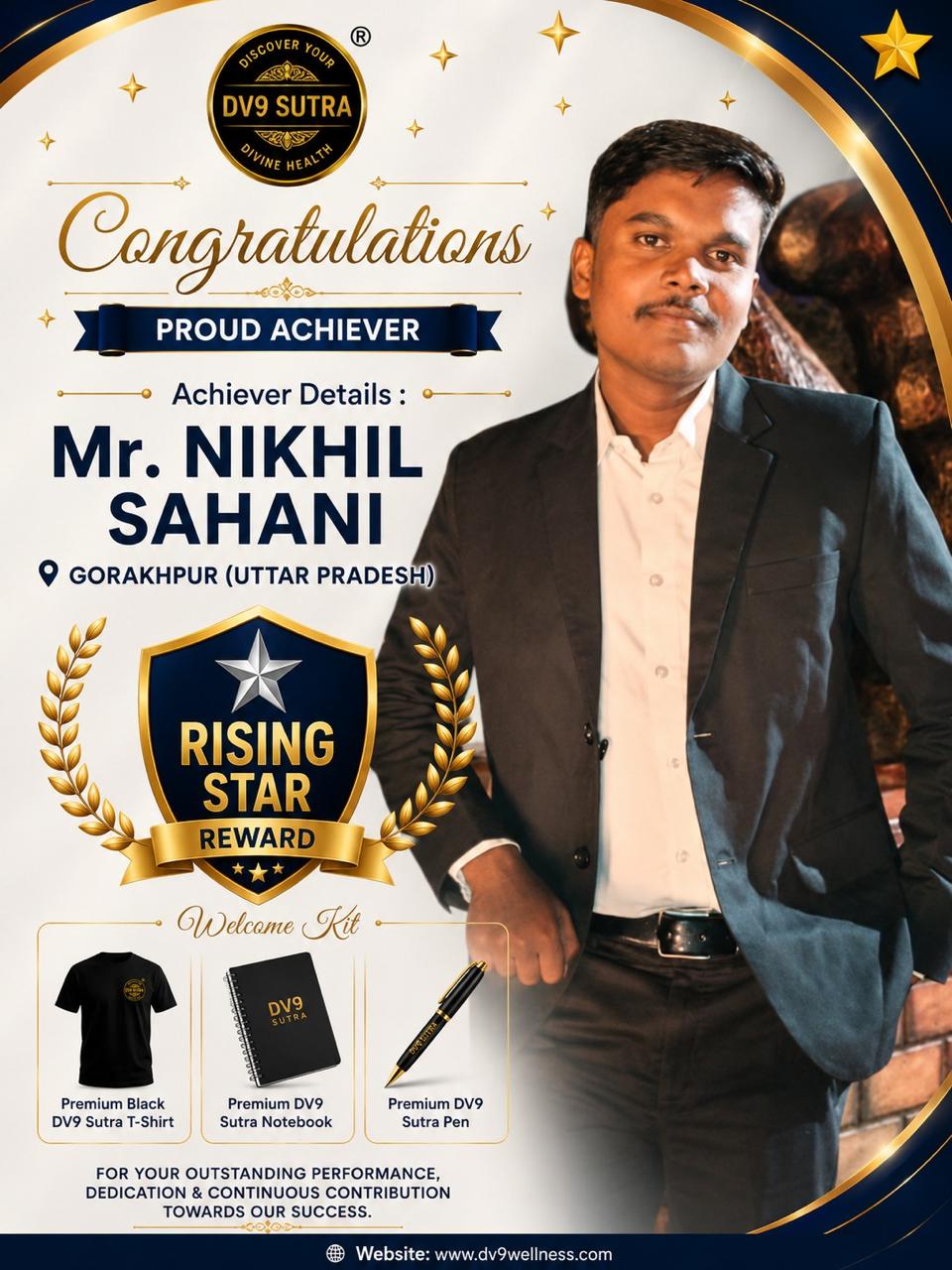 Achiever