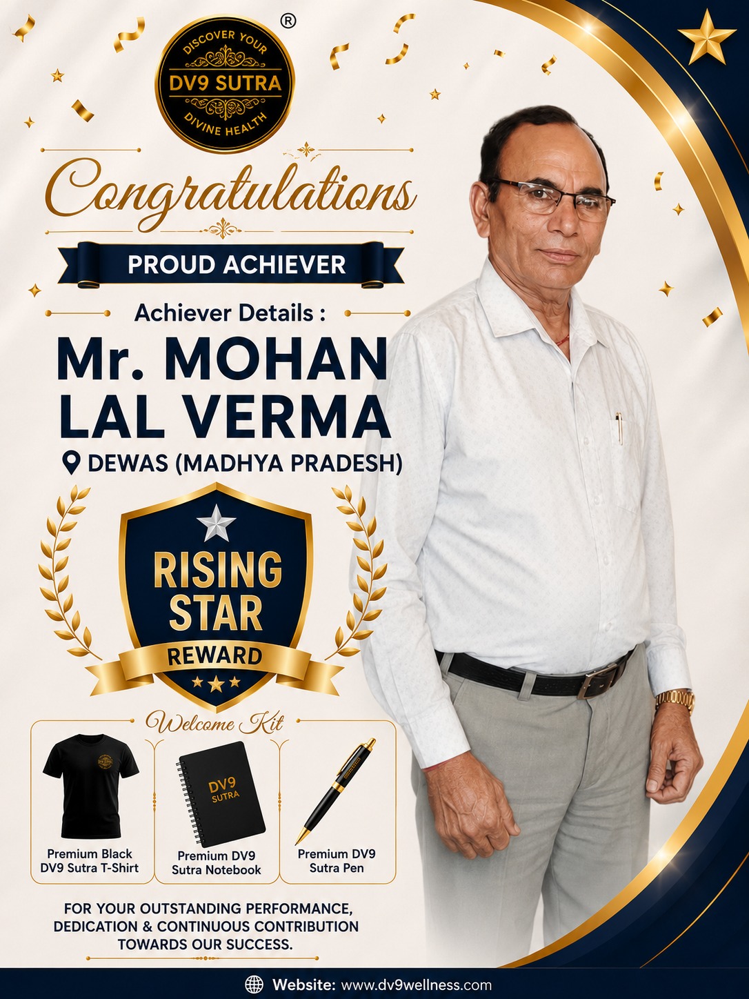 Achiever